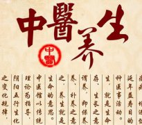 中医养生加盟店为何成为首选?