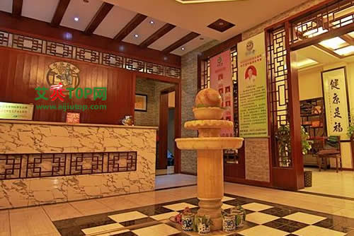 养生加盟店如何装修
