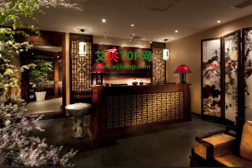 养生加盟店