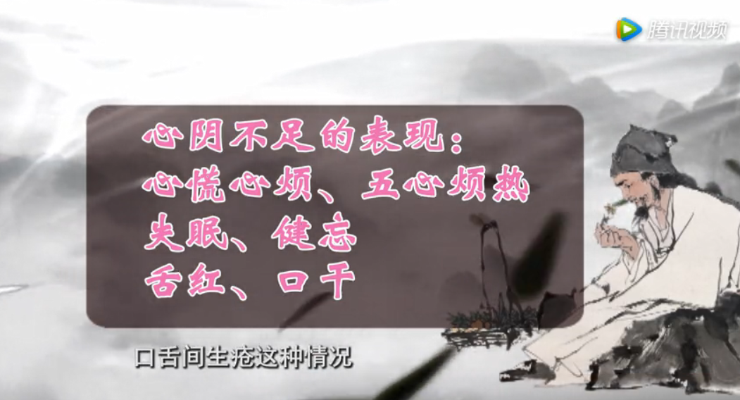 这个部位发红、褶子增多，多半是心脏不好  